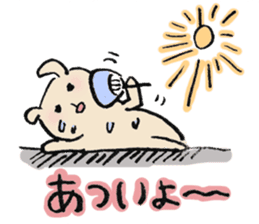 leisure & concert teddy bear sticker #6949802