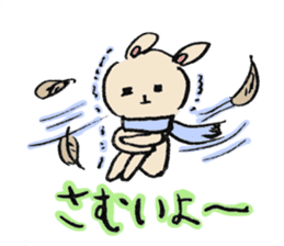 leisure & concert teddy bear sticker #6949803