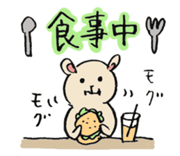 leisure & concert teddy bear sticker #6949804