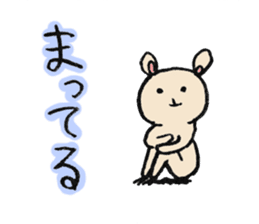 leisure & concert teddy bear sticker #6949813