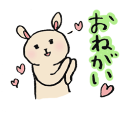 leisure & concert teddy bear sticker #6949814