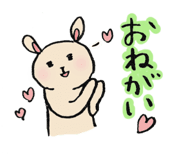 leisure & concert teddy bear sticker #6949814