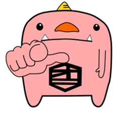 a pink demon sticker #6949904