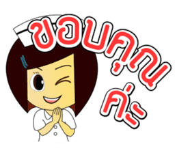 Kwanjai the Ward Nurse sticker #6950098