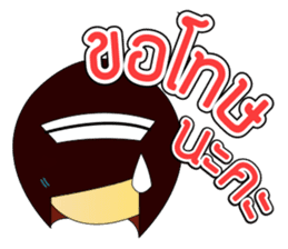 Kwanjai the Ward Nurse sticker #6950099