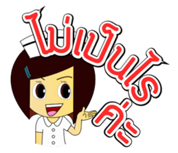 Kwanjai the Ward Nurse sticker #6950100