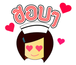 Kwanjai the Ward Nurse sticker #6950115