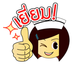 Kwanjai the Ward Nurse sticker #6950116