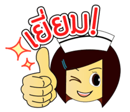 Kwanjai the Ward Nurse sticker #6950116