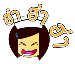 Kwanjai the Ward Nurse sticker #6950117