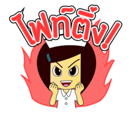 Kwanjai the Ward Nurse sticker #6950118