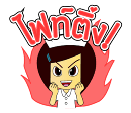 Kwanjai the Ward Nurse sticker #6950118