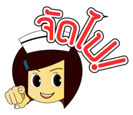 Kwanjai the Ward Nurse sticker #6950119