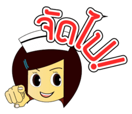 Kwanjai the Ward Nurse sticker #6950119