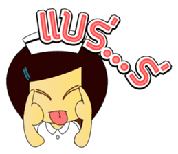 Kwanjai the Ward Nurse sticker #6950120