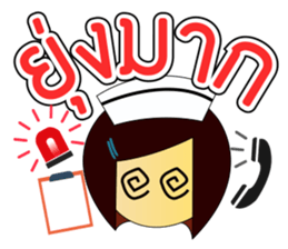 Kwanjai the Ward Nurse sticker #6950121