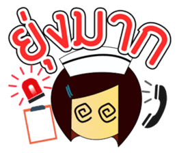 Kwanjai the Ward Nurse sticker #6950121