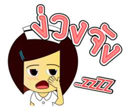 Kwanjai the Ward Nurse sticker #6950122