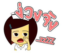 Kwanjai the Ward Nurse sticker #6950122