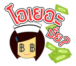 Kwanjai the Ward Nurse sticker #6950131