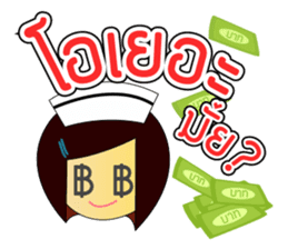 Kwanjai the Ward Nurse sticker #6950131