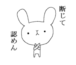 World champion rabbit's Part 3 sticker #6950218