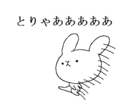 World champion rabbit's Part 3 sticker #6950221