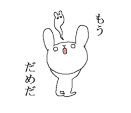 World champion rabbit's Part 3 sticker #6950222