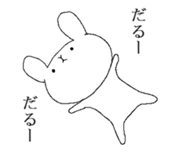 World champion rabbit's Part 3 sticker #6950230