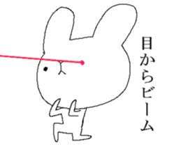 World champion rabbit's Part 3 sticker #6950233