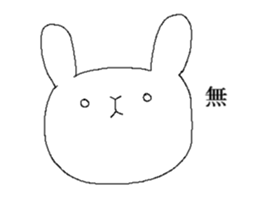 World champion rabbit's Part 3 sticker #6950239