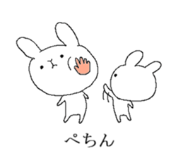 World champion rabbit's Part 3 sticker #6950242