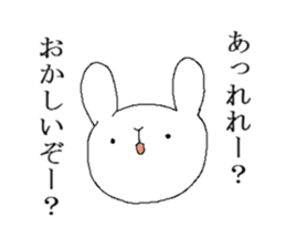 World champion rabbit's Part 3 sticker #6950250