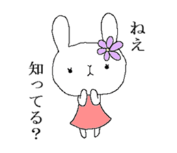 World champion rabbit's Part 3 sticker #6950251