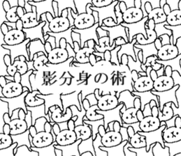 World champion rabbit's Part 3 sticker #6950254