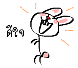 Dek noi sticker #6950264