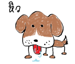 Dek noi sticker #6950272