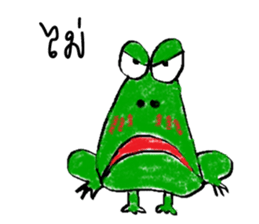 Dek noi sticker #6950274