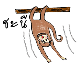 Dek noi sticker #6950278