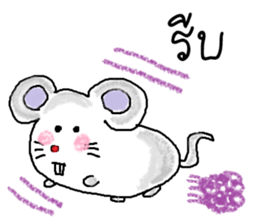 Dek noi sticker #6950280