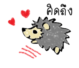 Dek noi sticker #6950294