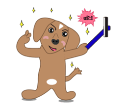 A smart dog " Mr. Jeng " sticker #6950435