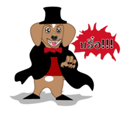 A smart dog " Mr. Jeng " sticker #6950436