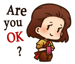 sweetie couple (EN) sticker #6950498