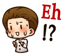 sweetie couple (EN) sticker #6950524