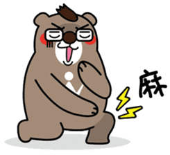 CK Lion VS Allen Bear sticker #6950553