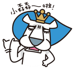 CK Lion VS Allen Bear sticker #6950558