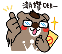 CK Lion VS Allen Bear sticker #6950561