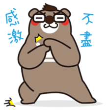 CK Lion VS Allen Bear sticker #6950570