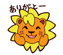 CHEERFUL LION sticker #6950705